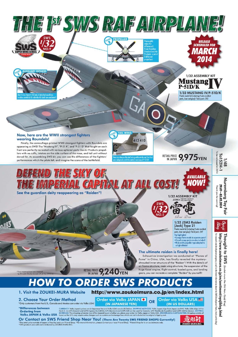 Airfix Model World 40 2014-3
